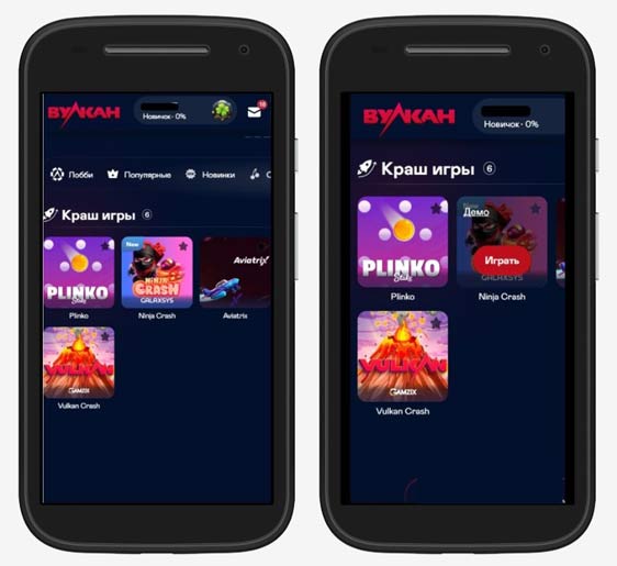 Каталог аркад